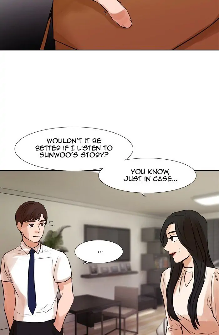 UNDO :To Reverse Chapter 28 - page 40