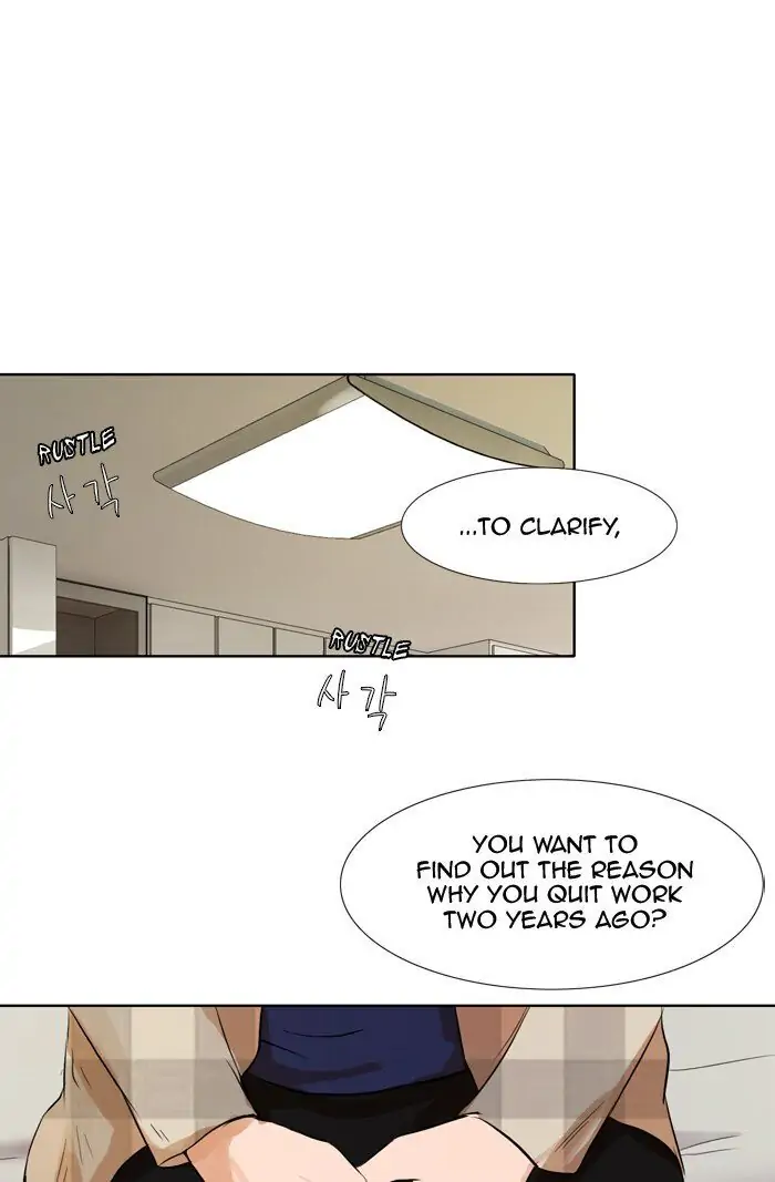UNDO :To Reverse Chapter 28 - page 44