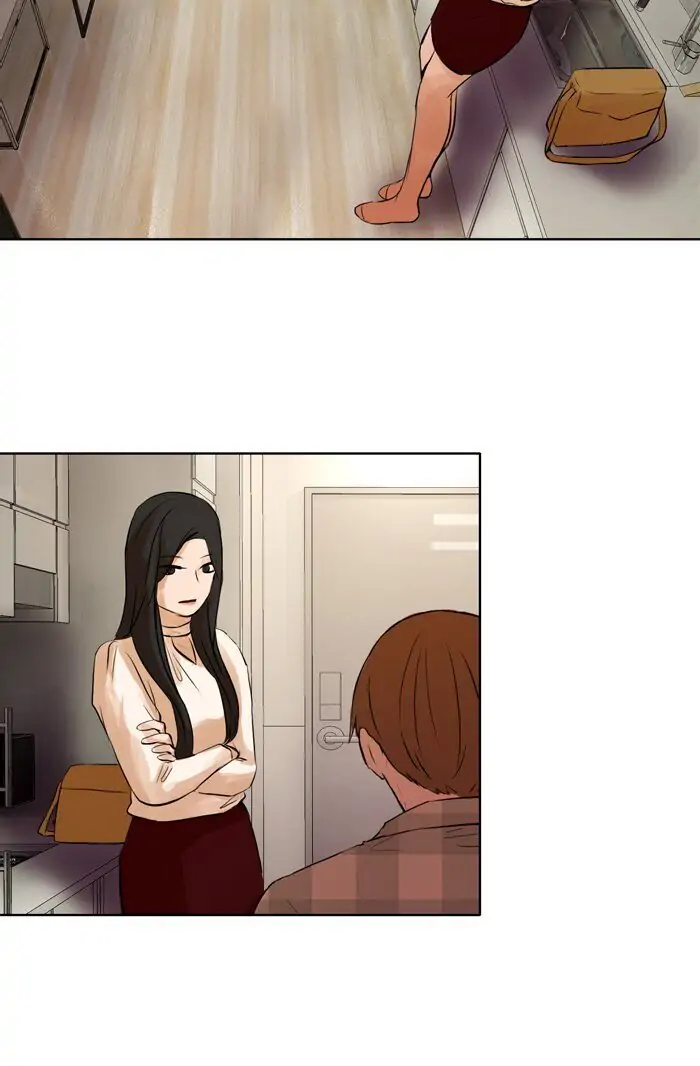 UNDO :To Reverse Chapter 28 - page 46