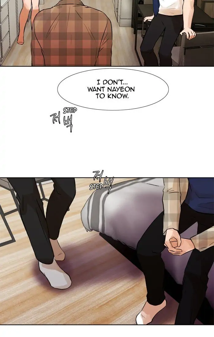 UNDO :To Reverse Chapter 28 - page 54