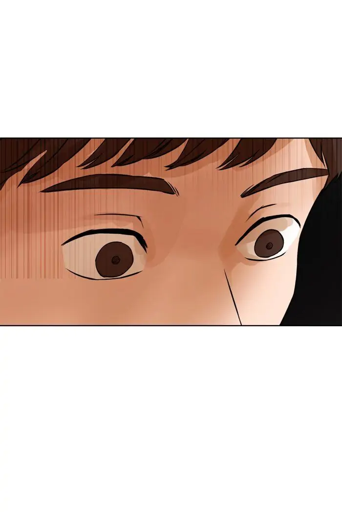 UNDO :To Reverse Chapter 28 - page 57