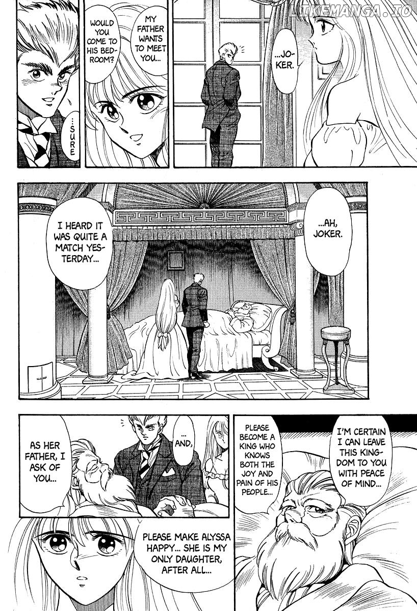 Captain Kid Chapter 12 - page 15