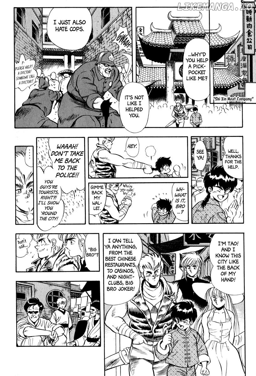 Captain Kid Chapter 14 - page 23