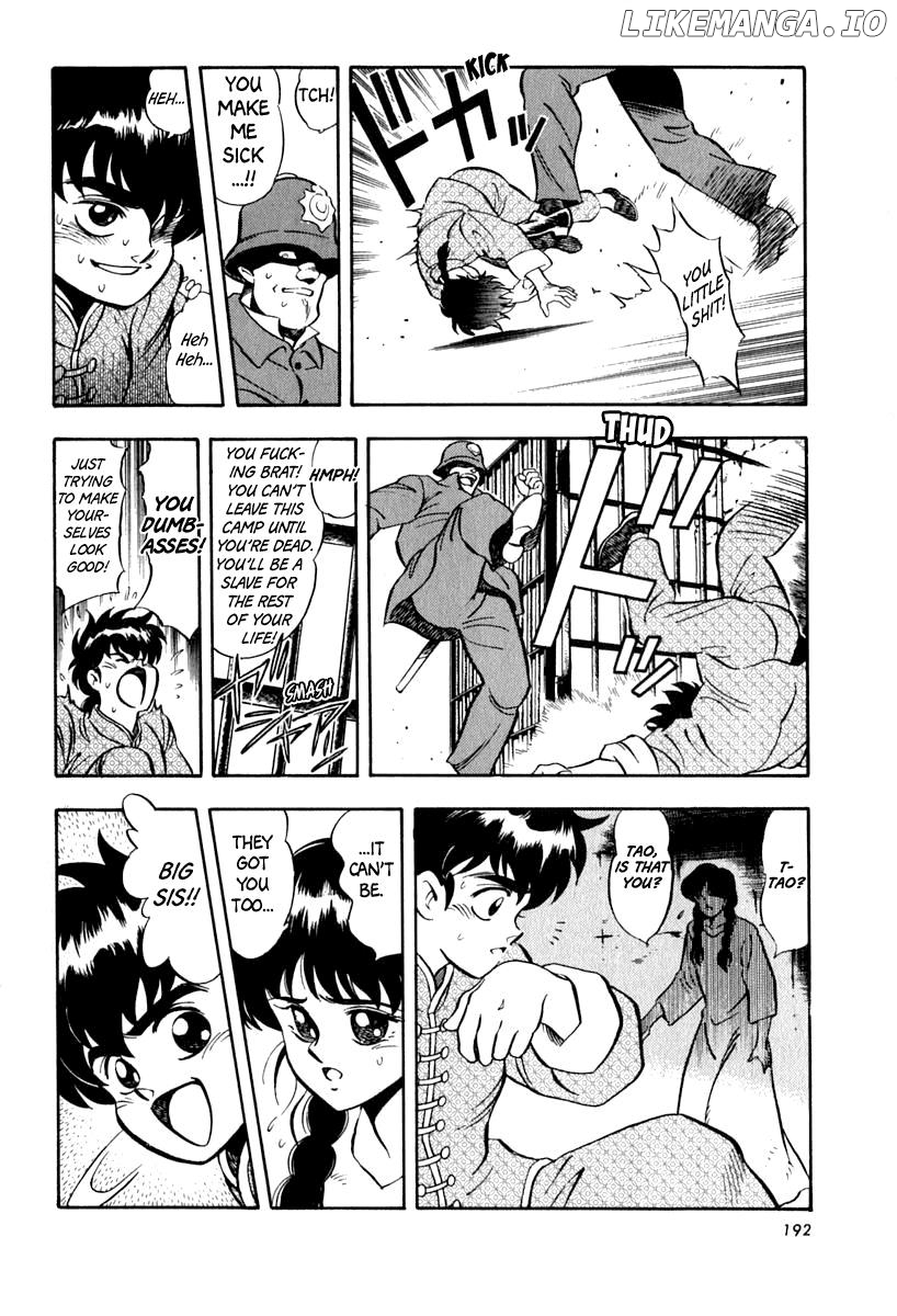 Captain Kid Chapter 15 - page 19