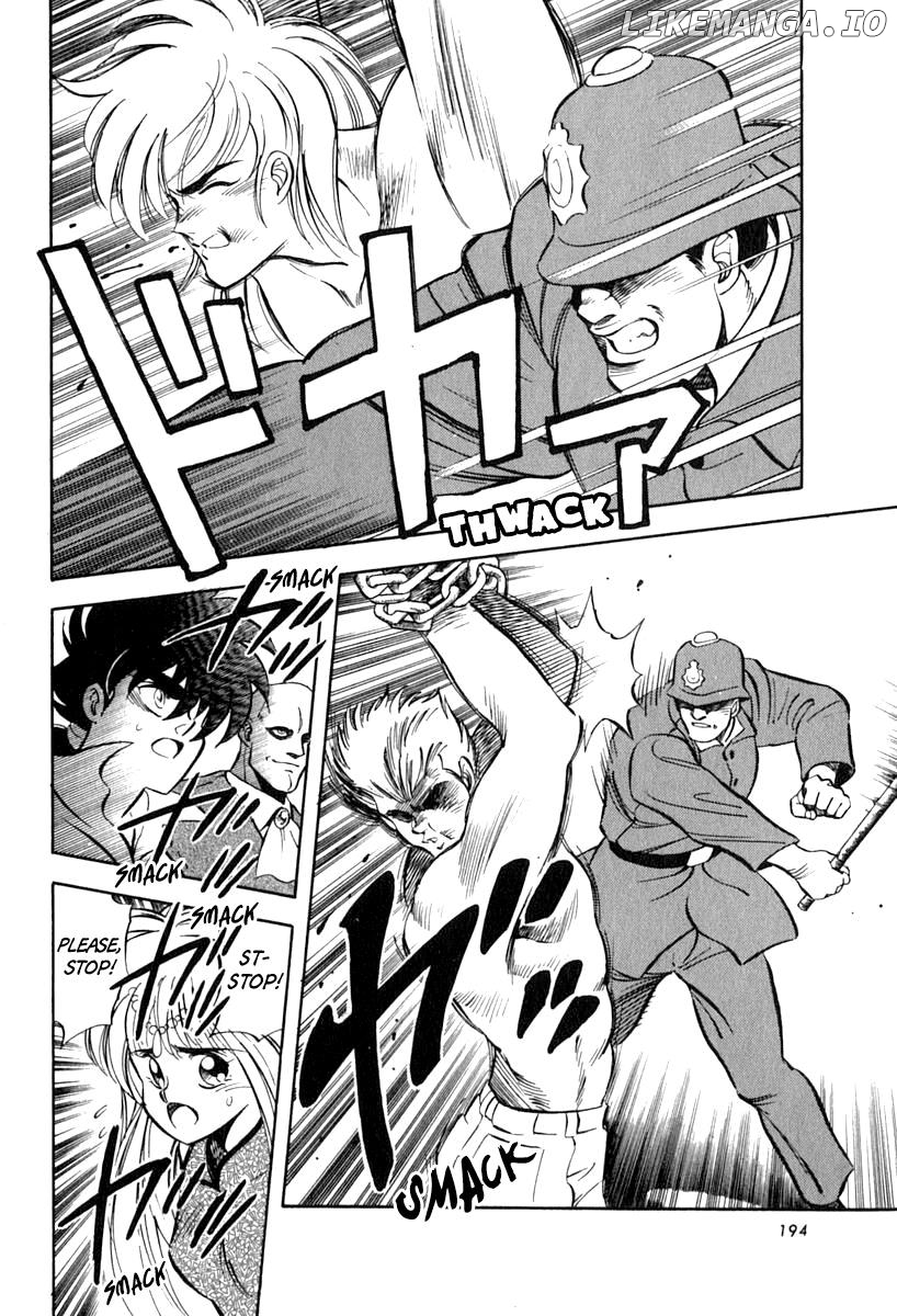 Captain Kid Chapter 15 - page 21