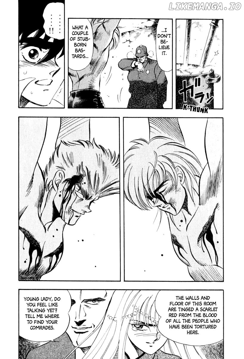 Captain Kid Chapter 15 - page 25