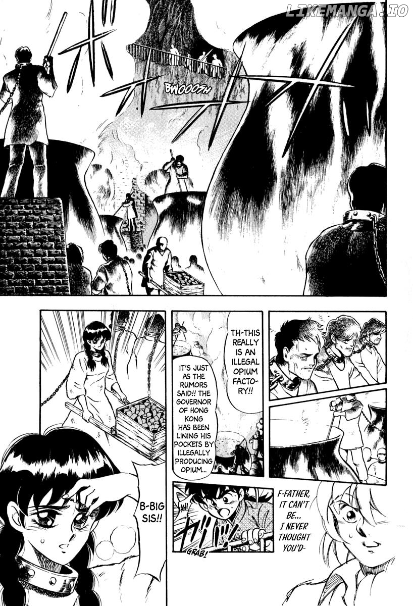 Captain Kid Chapter 15 - page 6