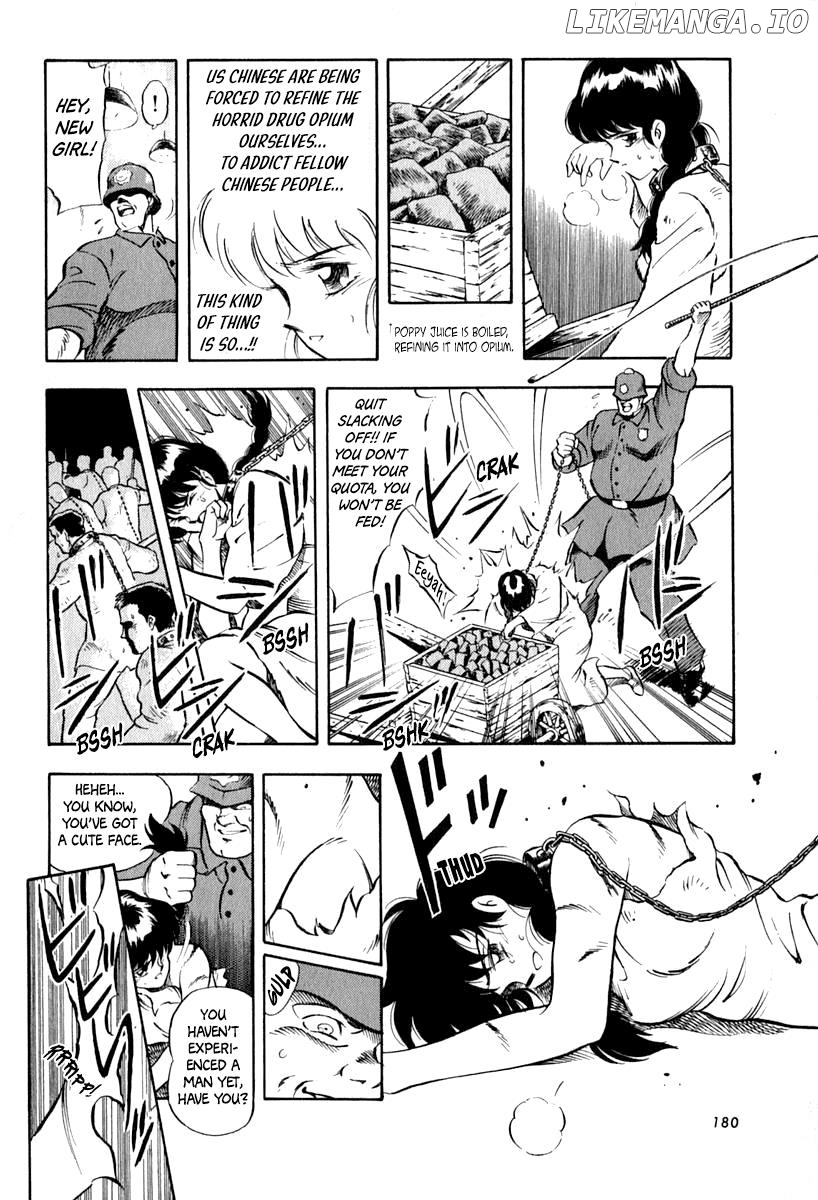 Captain Kid Chapter 15 - page 7