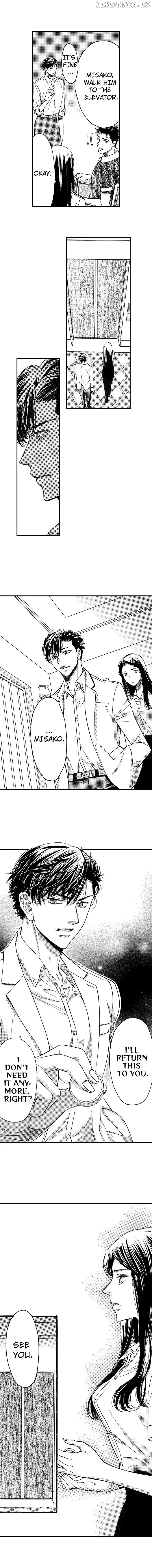 No Matter How Many Times We Sleep Together, I Won't Fall For You Chapter 53 - page 8