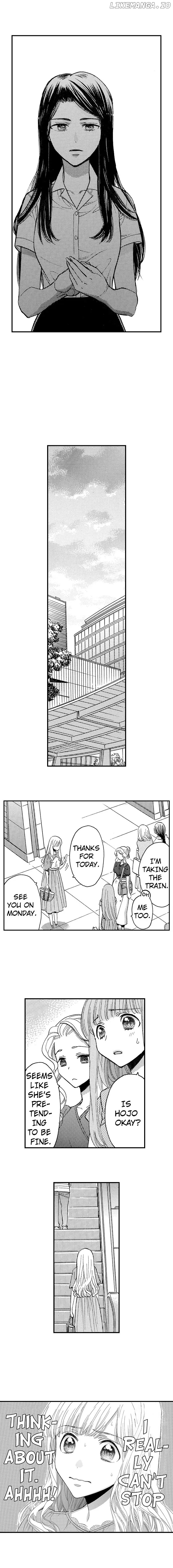 No Matter How Many Times We Sleep Together, I Won't Fall For You Chapter 53 - page 9