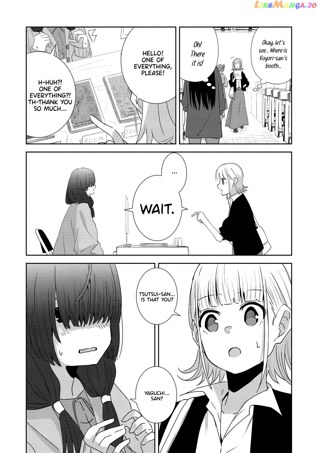 Yurizukushi No Kyoushitsu De Chapter 5 - page 6