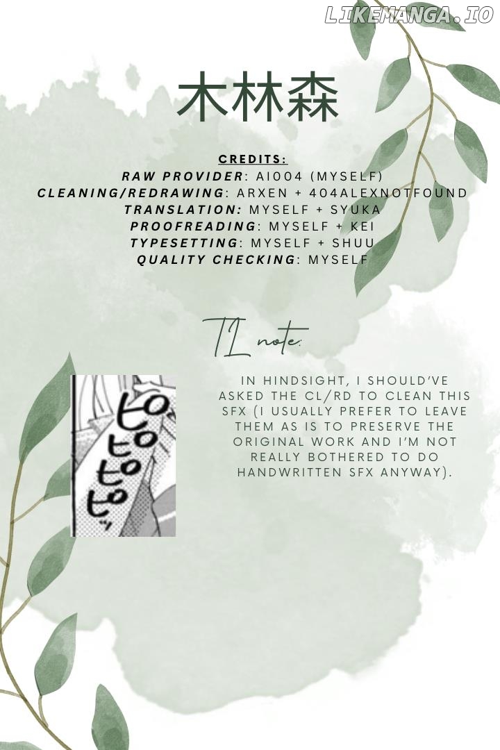 Yo Ni Mo Kahogo Na Maou-Sama Chapter 3 - page 41