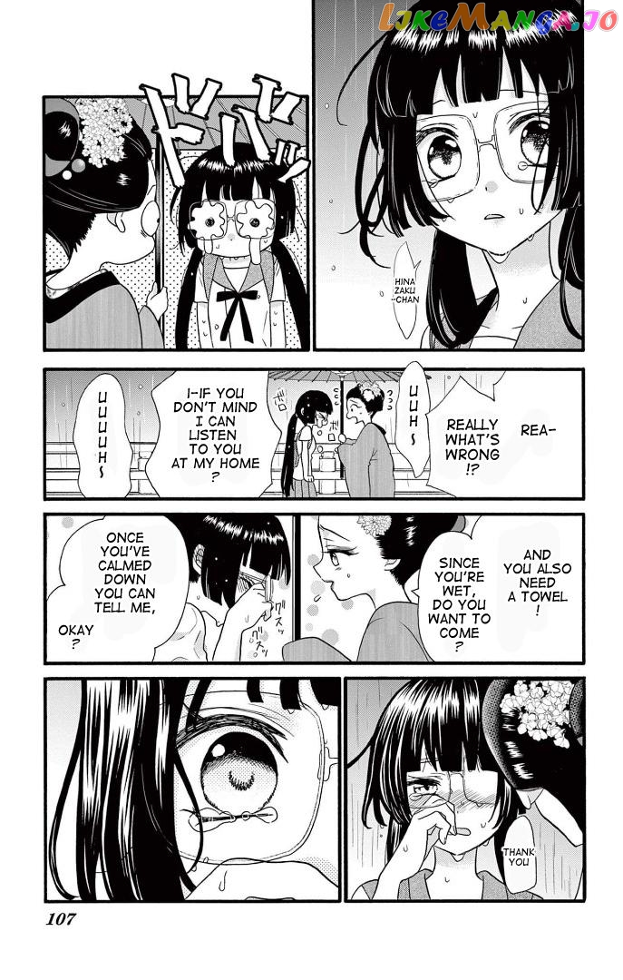 Jingi Naki Mukotori Chapter 25 - page 11
