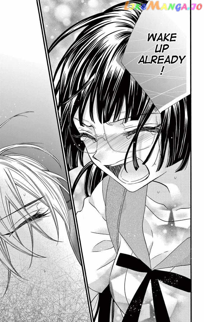 Jingi Naki Mukotori Chapter 25 - page 5