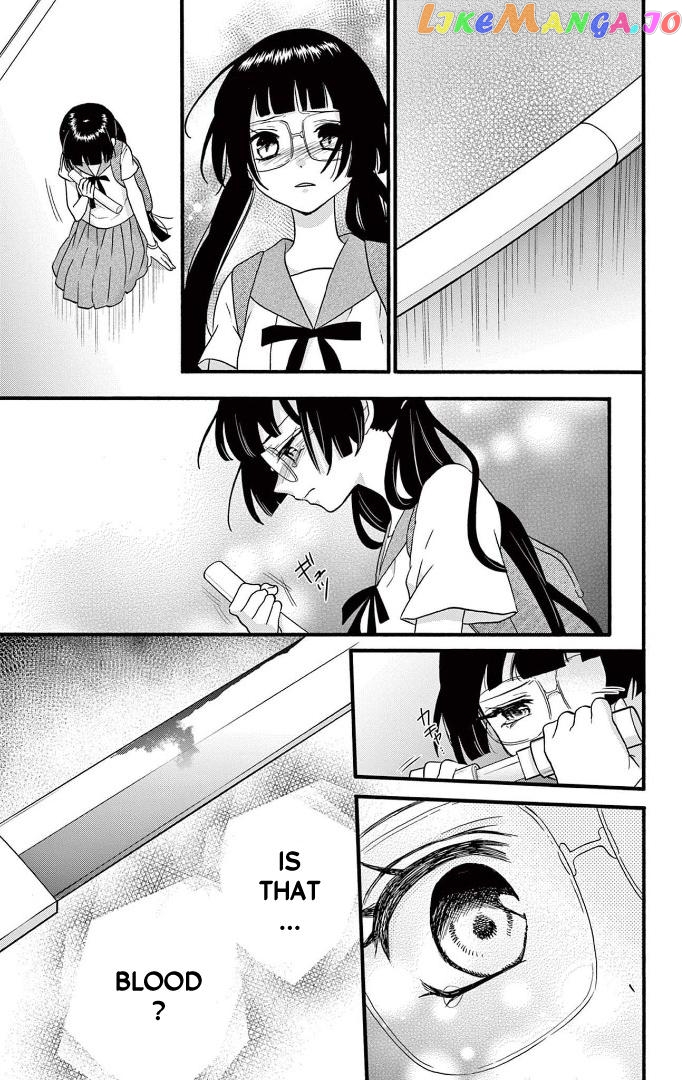 Jingi Naki Mukotori Chapter 25 - page 7