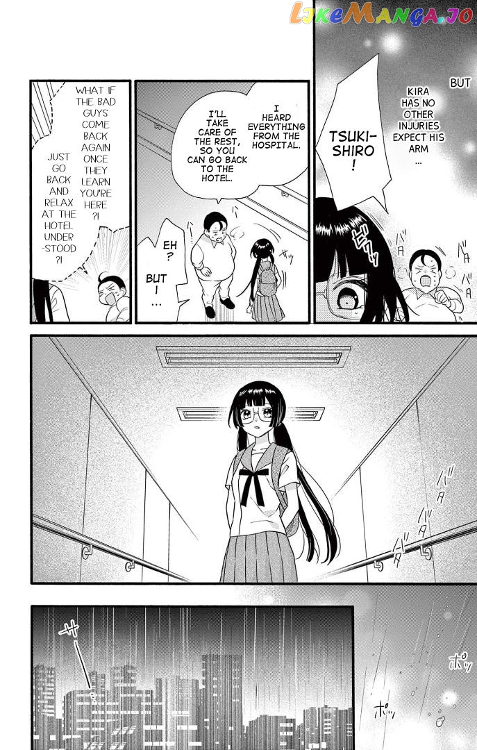 Jingi Naki Mukotori Chapter 25 - page 8