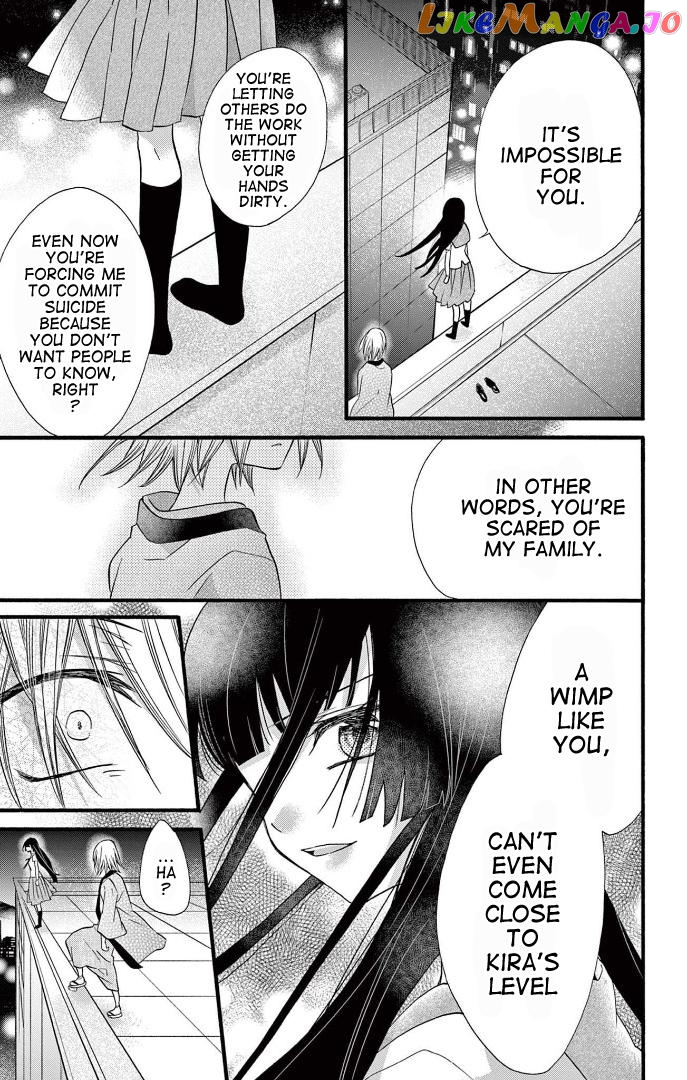 Jingi Naki Mukotori Chapter 26 - page 24