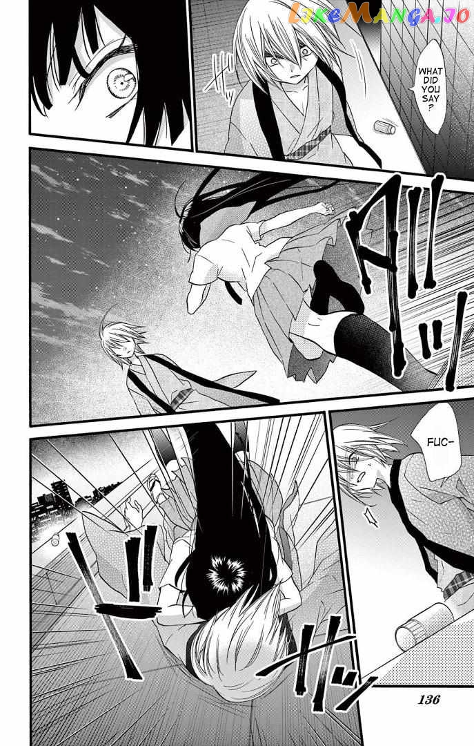 Jingi Naki Mukotori Chapter 26 - page 25