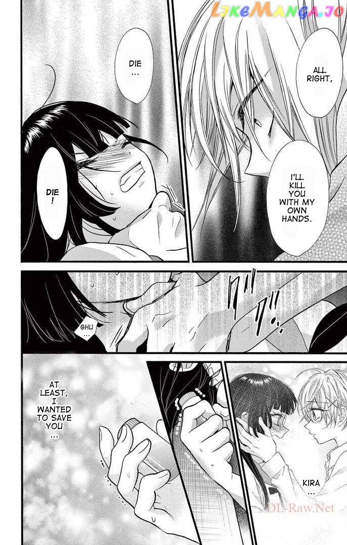 Jingi Naki Mukotori Chapter 26 - page 27