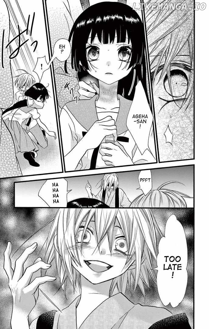 Jingi Naki Mukotori Chapter 27 - page 12