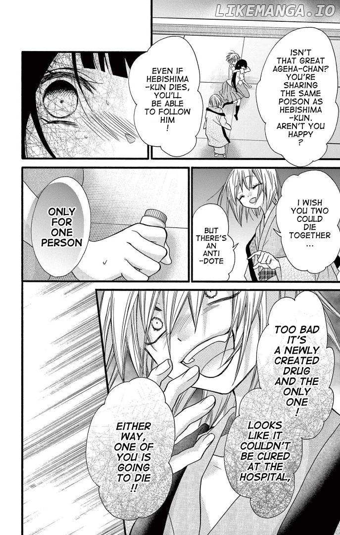 Jingi Naki Mukotori Chapter 27 - page 13