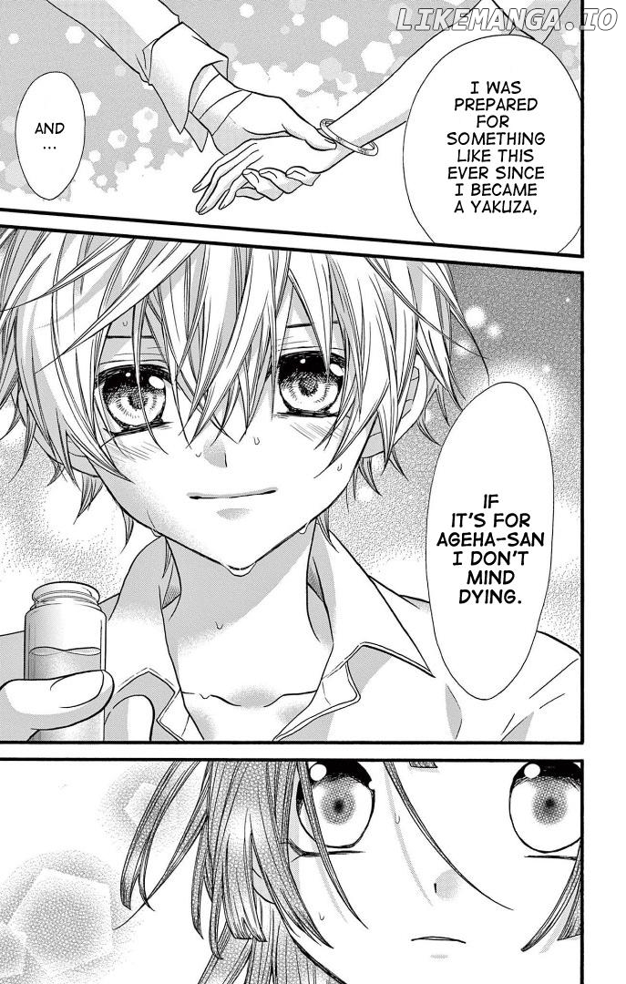 Jingi Naki Mukotori Chapter 27 - page 16