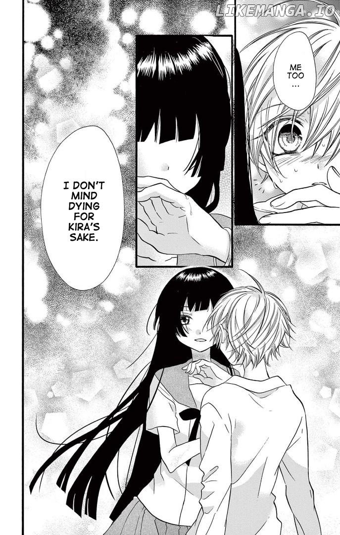 Jingi Naki Mukotori Chapter 27 - page 21