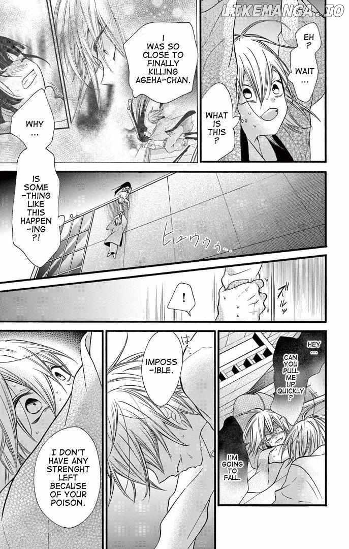 Jingi Naki Mukotori Chapter 27 - page 6