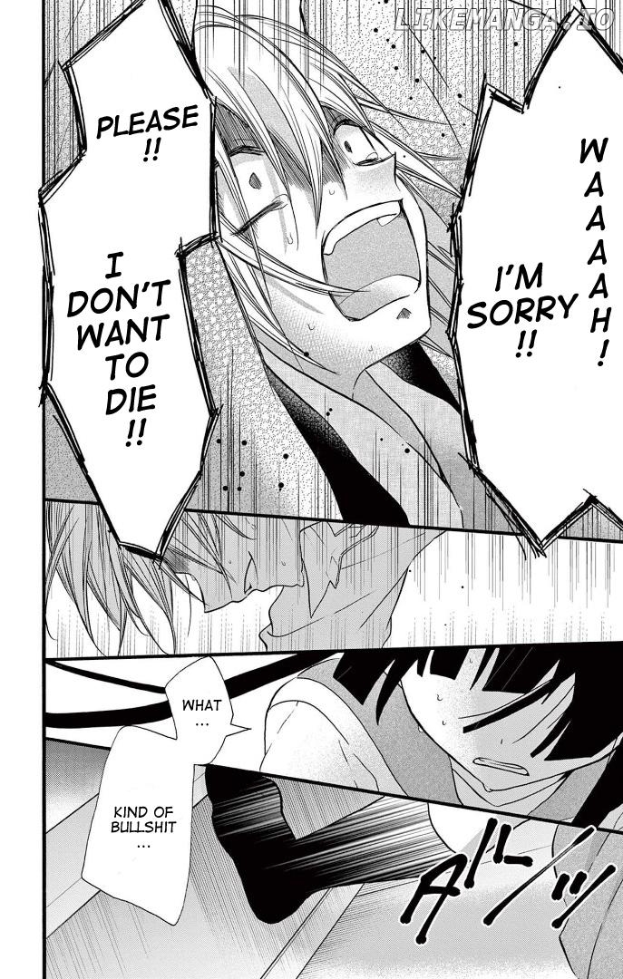 Jingi Naki Mukotori Chapter 27 - page 9