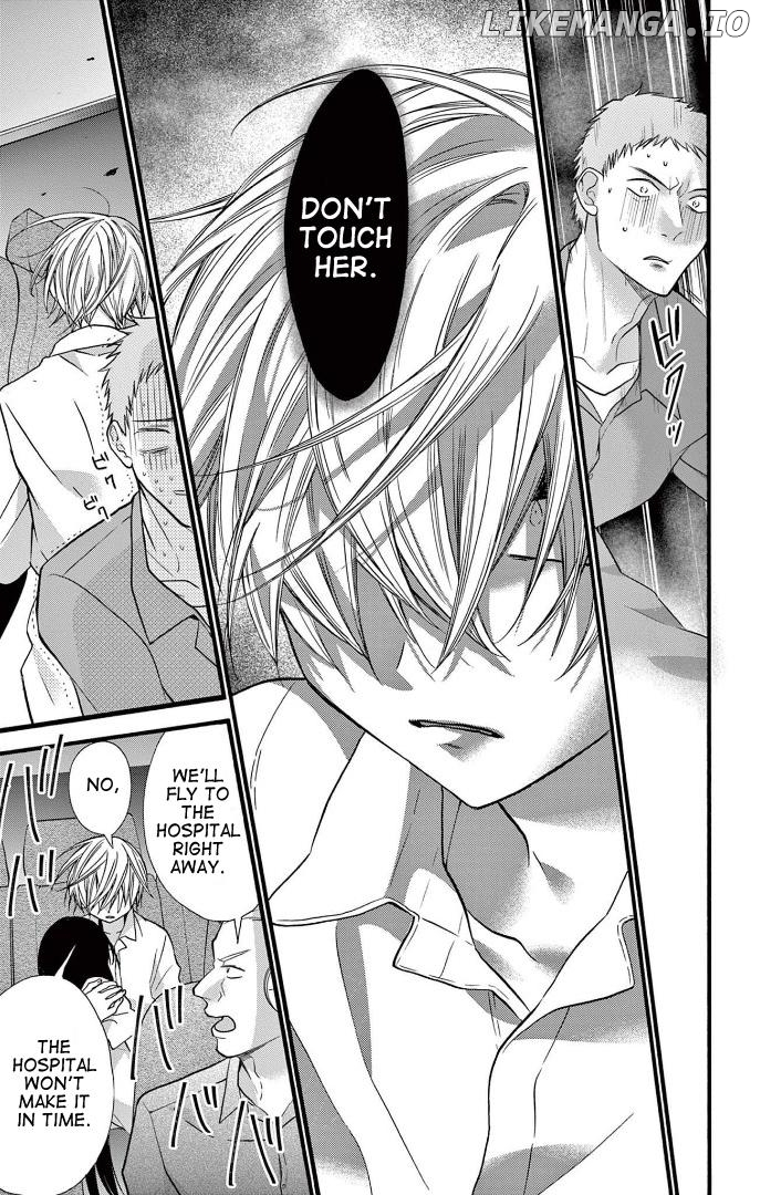 Jingi Naki Mukotori Chapter 28 - page 16