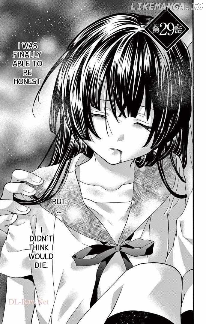 Jingi Naki Mukotori Chapter 29 - page 2