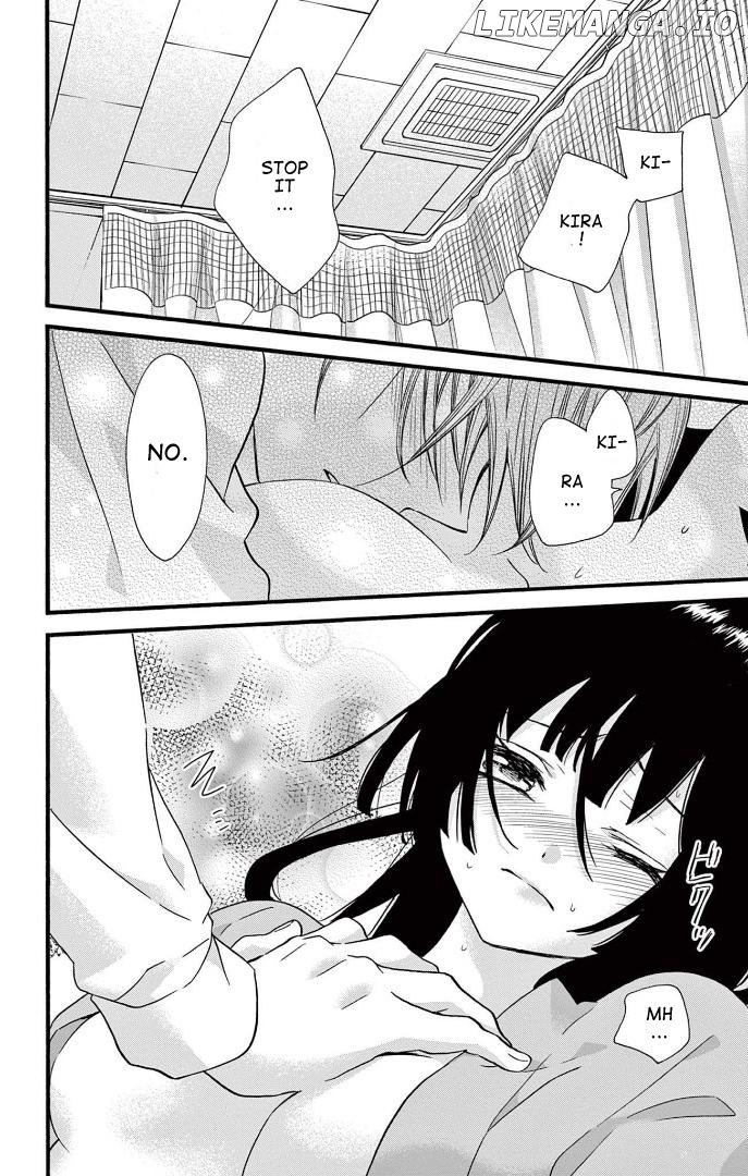 Jingi Naki Mukotori Chapter 29 - page 15