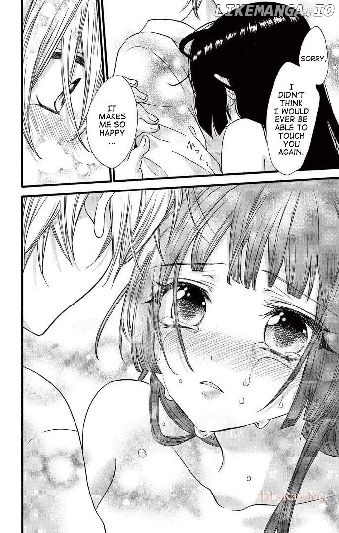 Jingi Naki Mukotori Chapter 29 - page 20