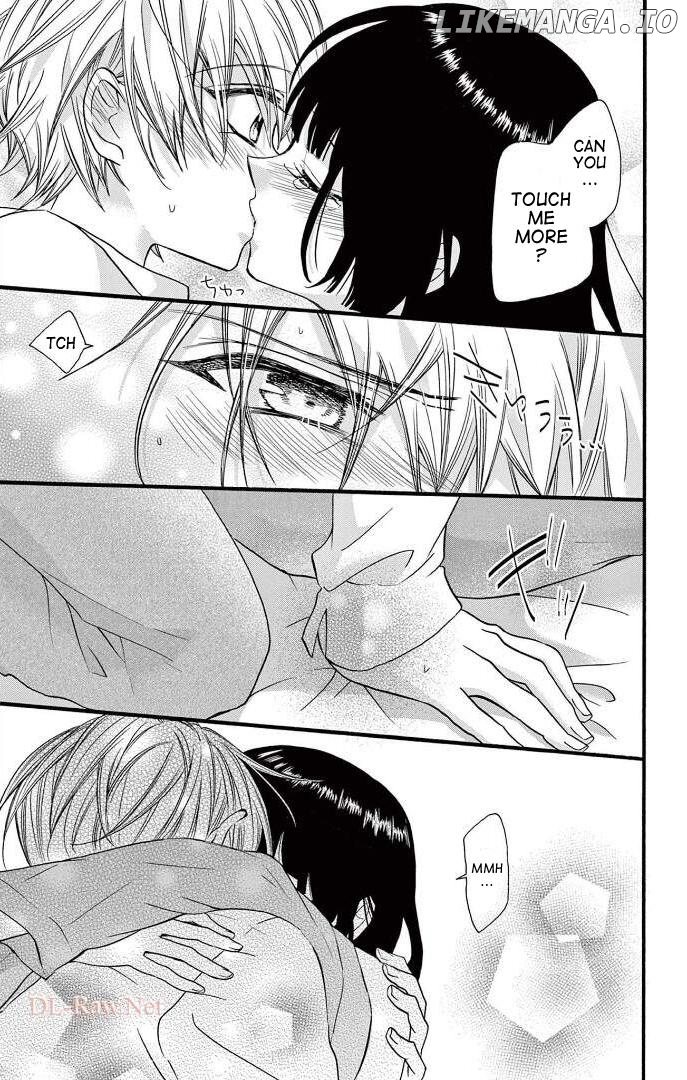 Jingi Naki Mukotori Chapter 29 - page 21