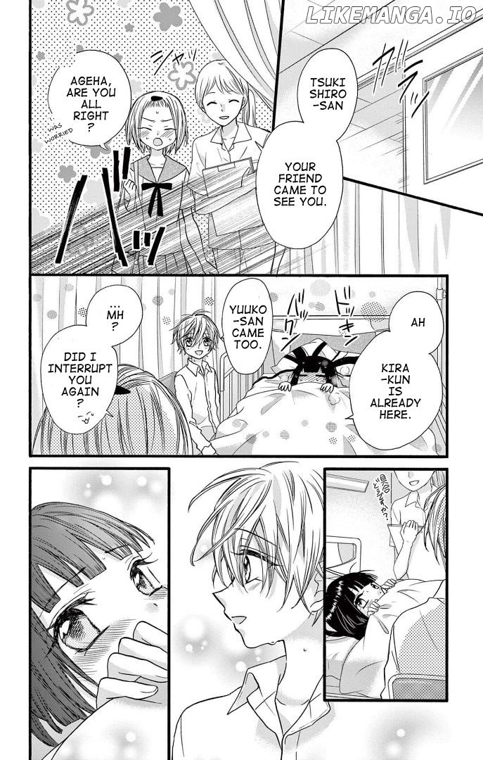 Jingi Naki Mukotori Chapter 29 - page 24