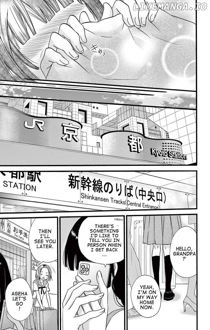 Jingi Naki Mukotori Chapter 29 - page 25