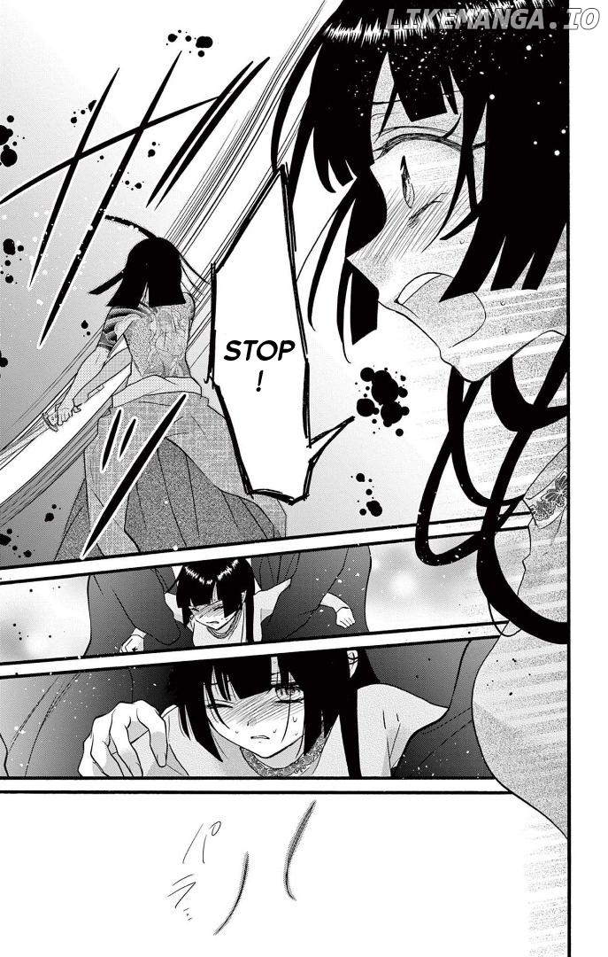 Jingi Naki Mukotori Chapter 30 - page 20