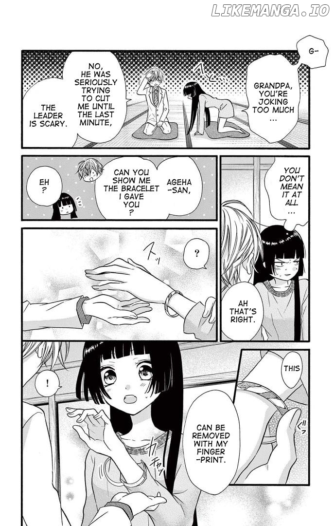 Jingi Naki Mukotori Chapter 30 - page 23