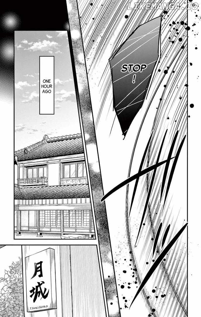 Jingi Naki Mukotori Chapter 30 - page 6