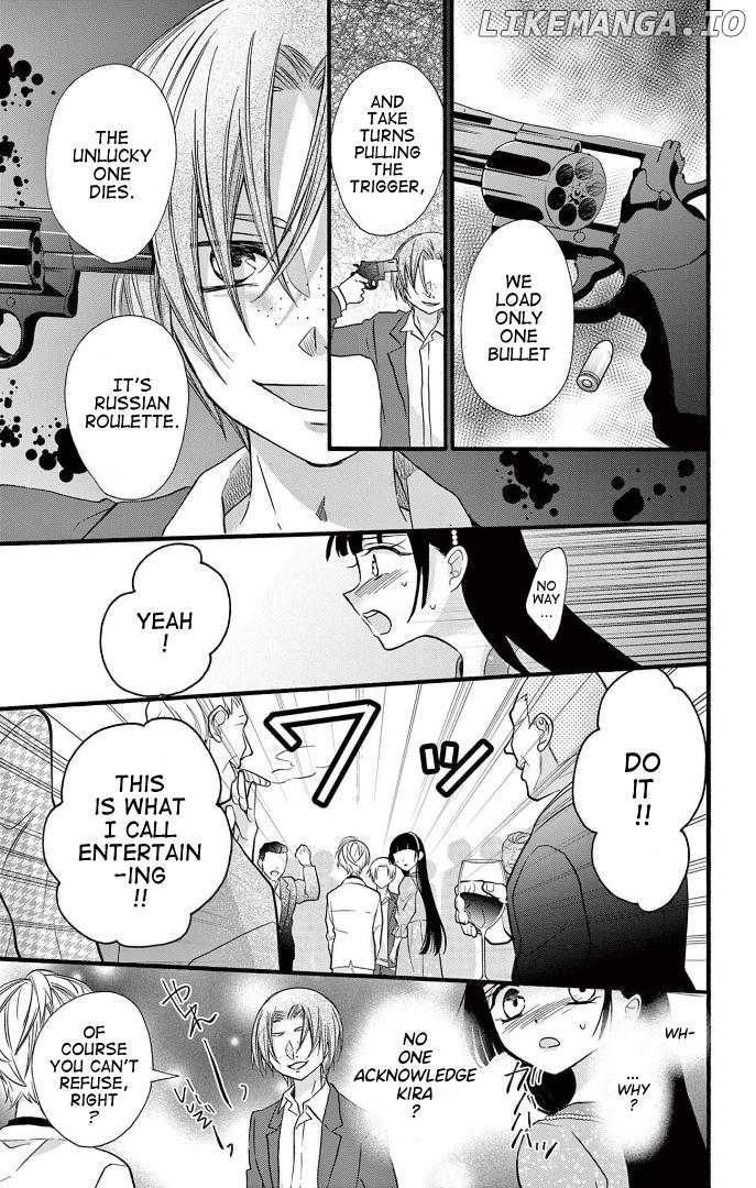 Jingi Naki Mukotori Chapter 31 - page 12