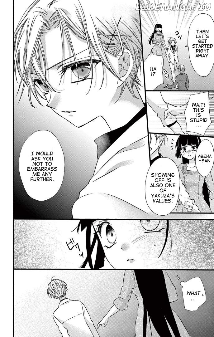 Jingi Naki Mukotori Chapter 31 - page 13