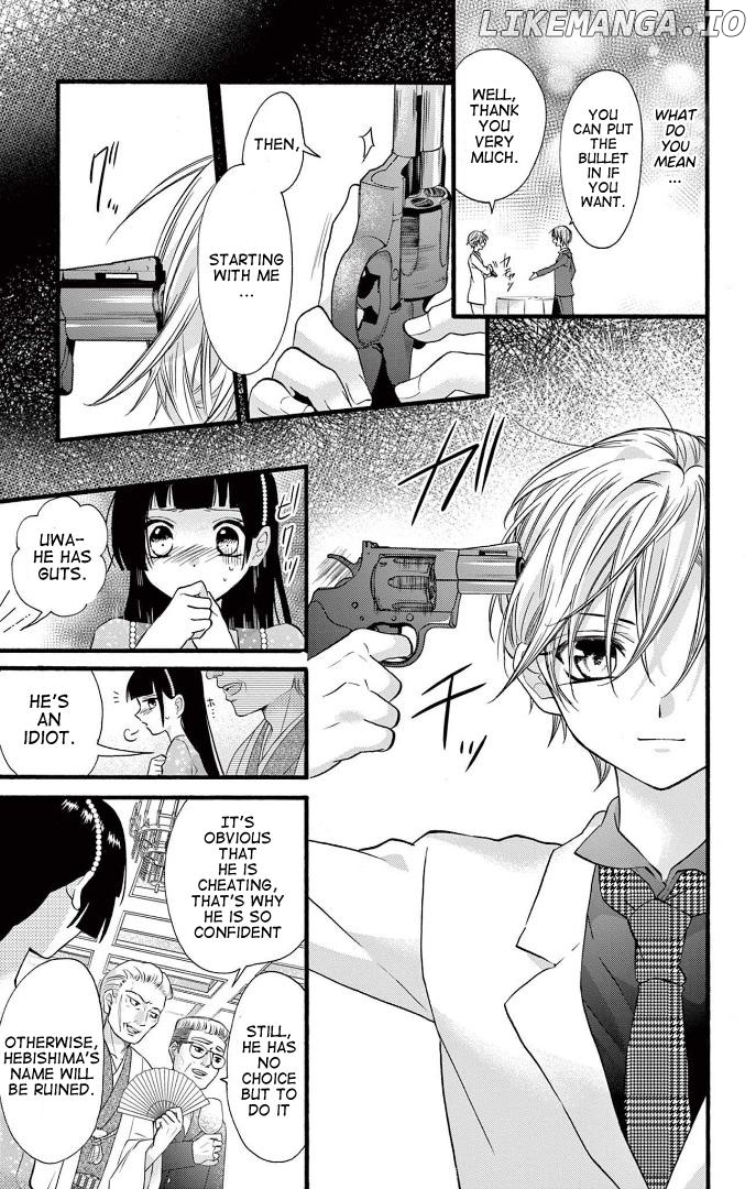 Jingi Naki Mukotori Chapter 31 - page 14