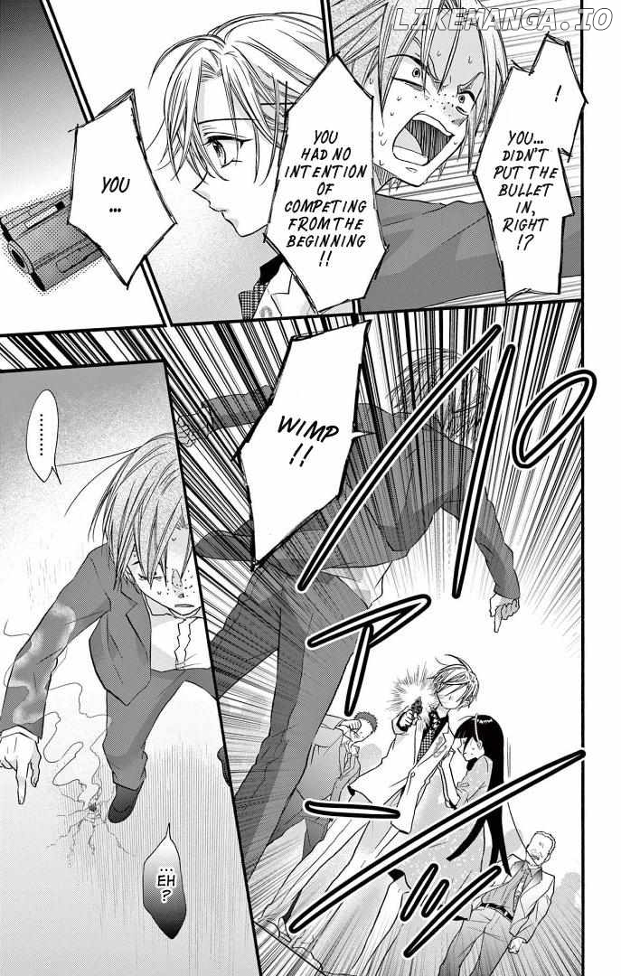 Jingi Naki Mukotori Chapter 31 - page 22