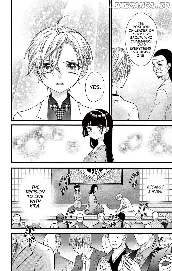 Jingi Naki Mukotori Chapter 31 - page 7