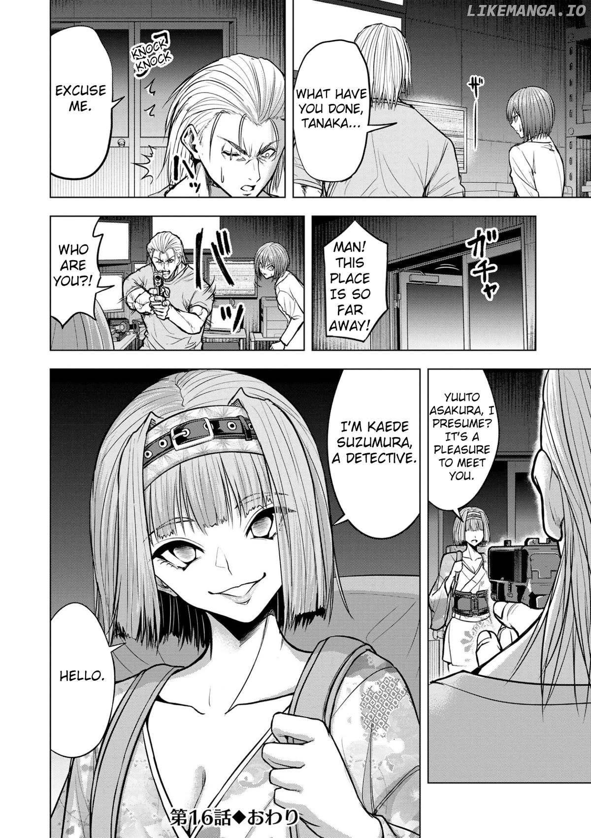 Satsujin Piero No Shitsumon Chapter 16 - page 24