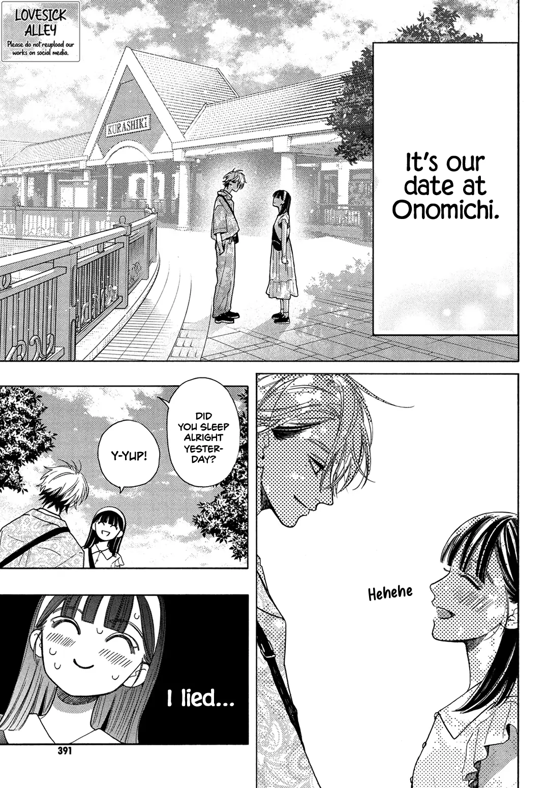 I love you my naive sweetheart! Chapter 12 - page 5