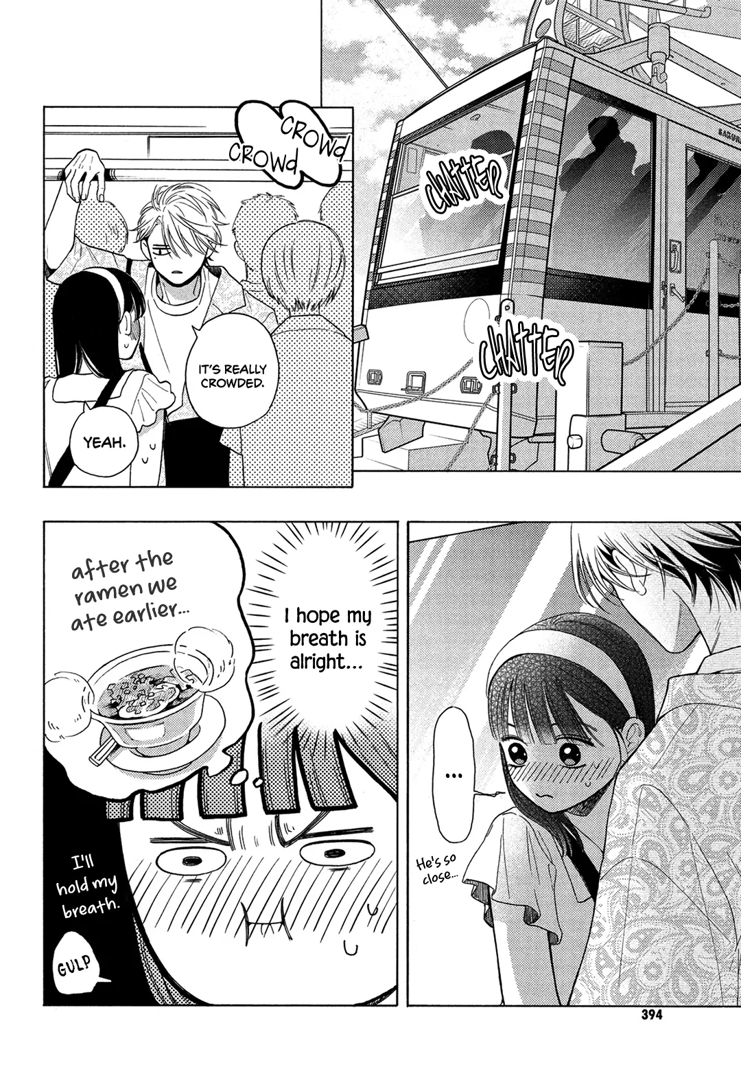 I love you my naive sweetheart! Chapter 12 - page 8