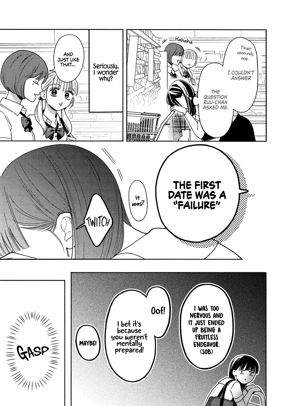 I love you my naive sweetheart! Chapter 13 - page 21