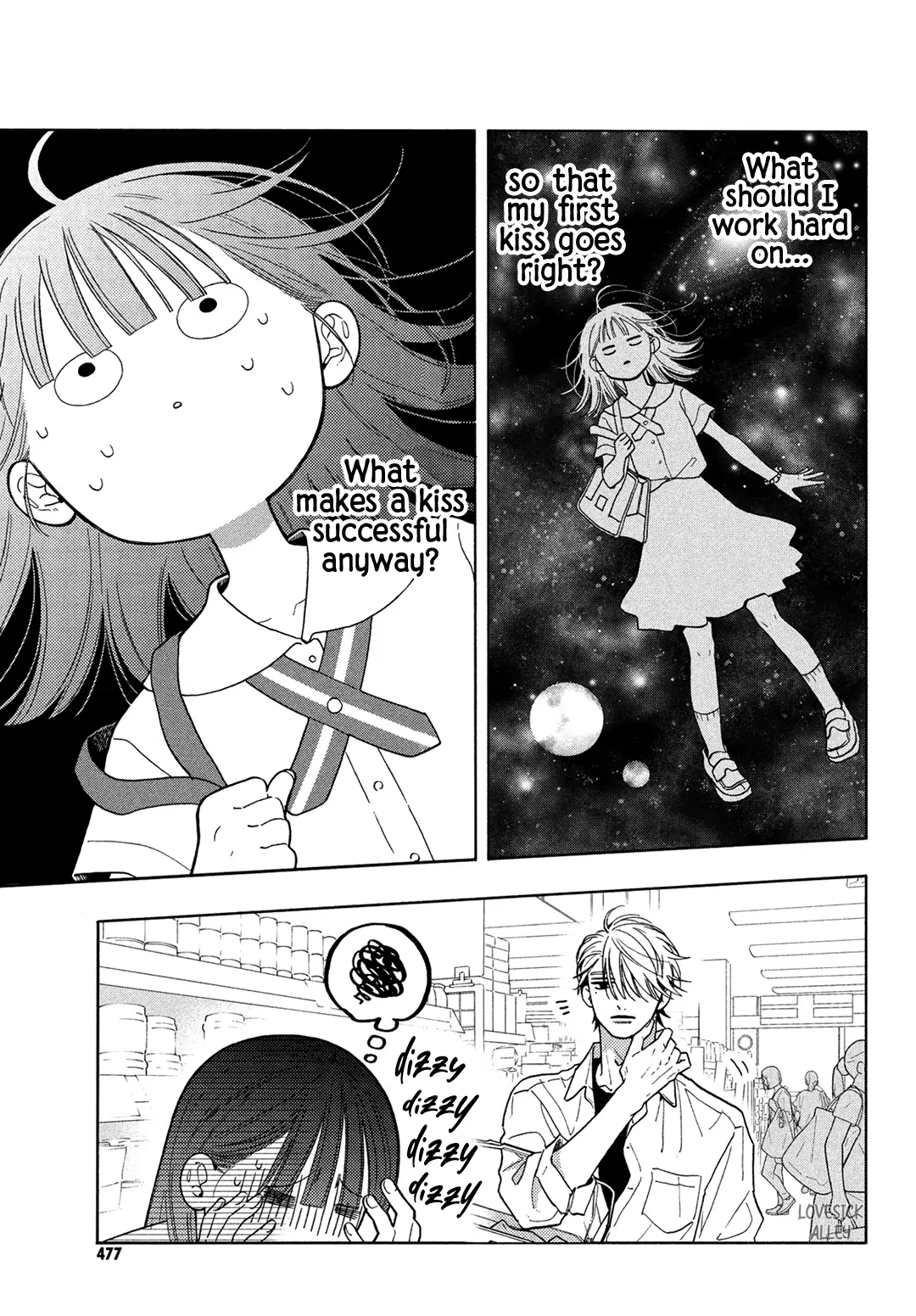 I love you my naive sweetheart! Chapter 13 - page 23