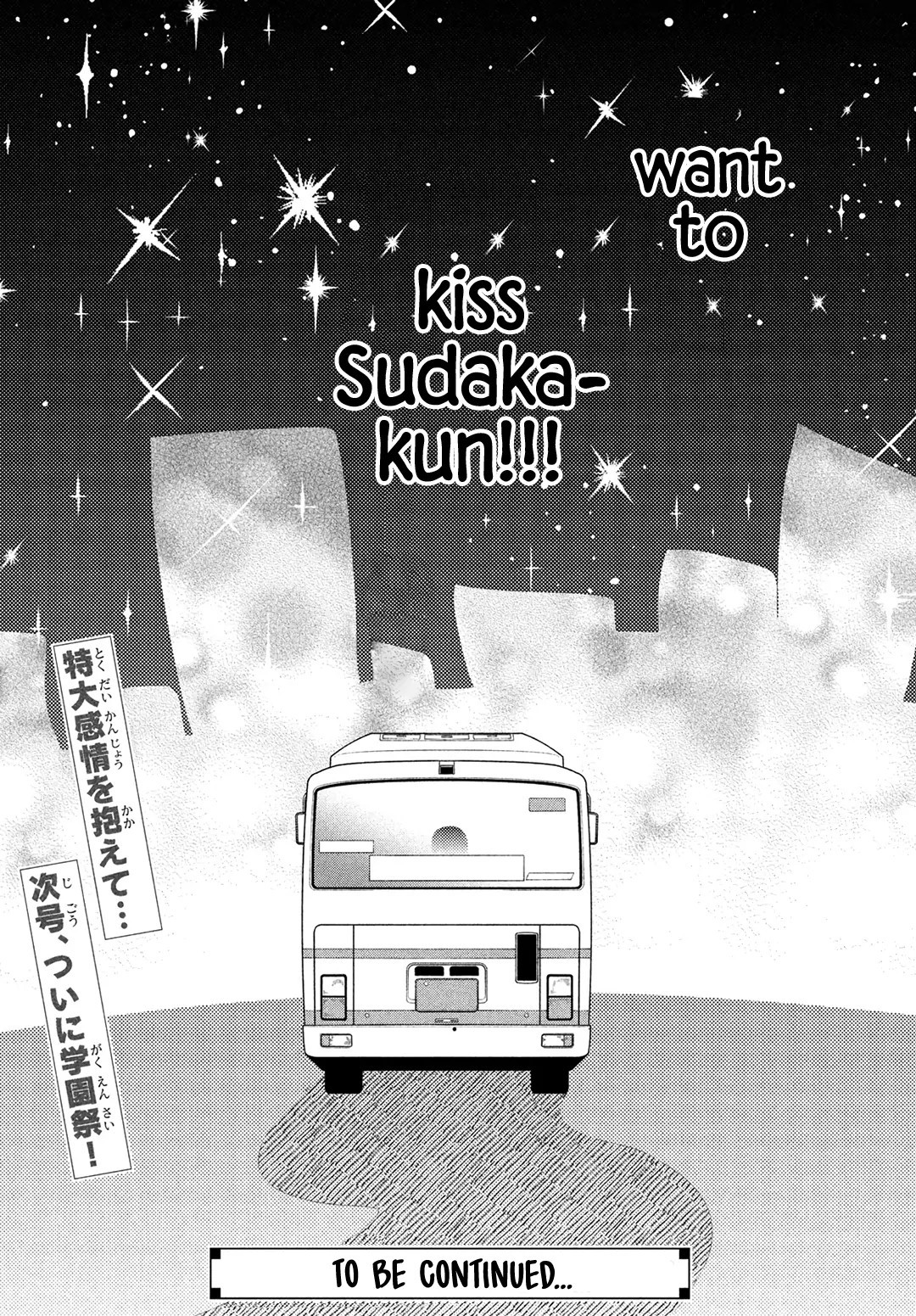 I love you my naive sweetheart! Chapter 13 - page 40